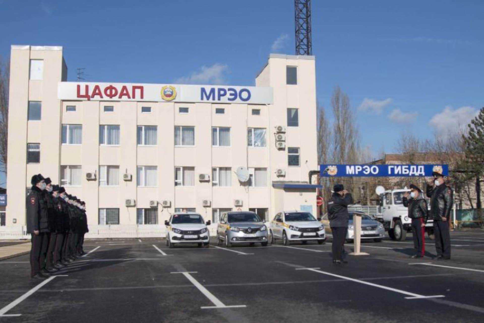 МРЭО ГИБДД Ростов-на-Дону