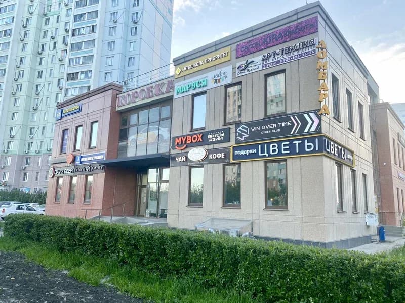 УП Левенцовский      — фото 2
