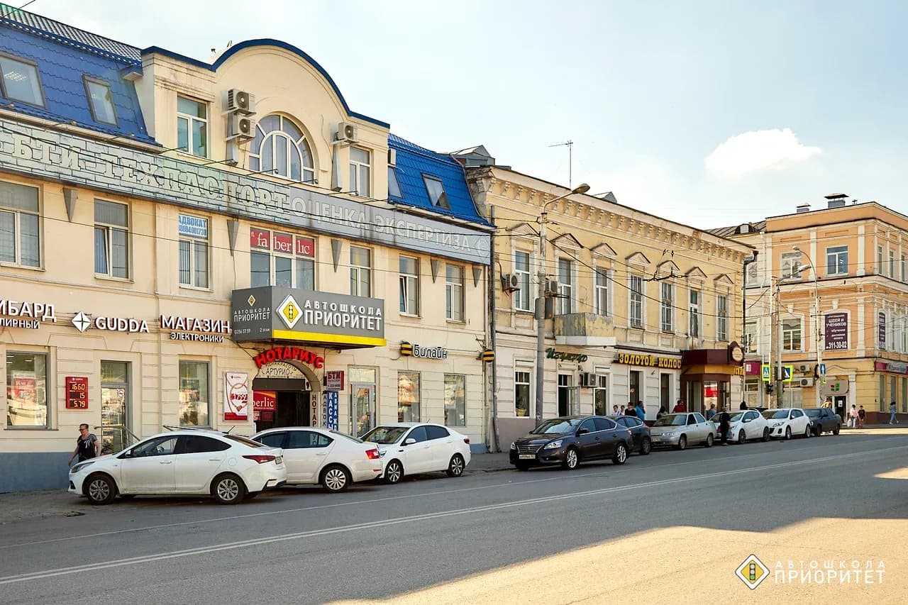 УП Карла Маркса    — фото 2