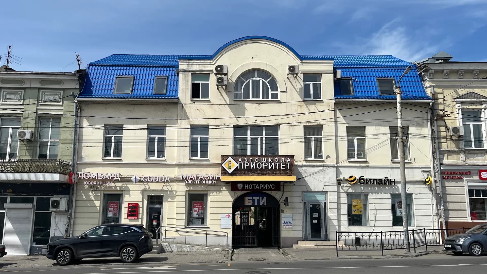 УП Карла Маркса    — фото 3